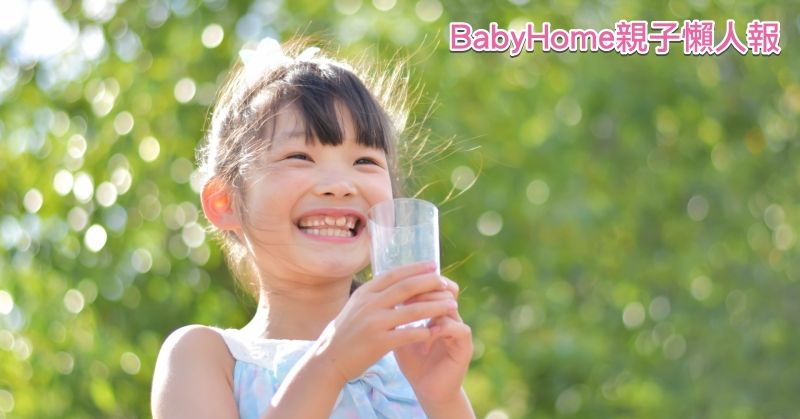 孩子不愛喝水？專家用這招讓孩子愛上白開水！ 