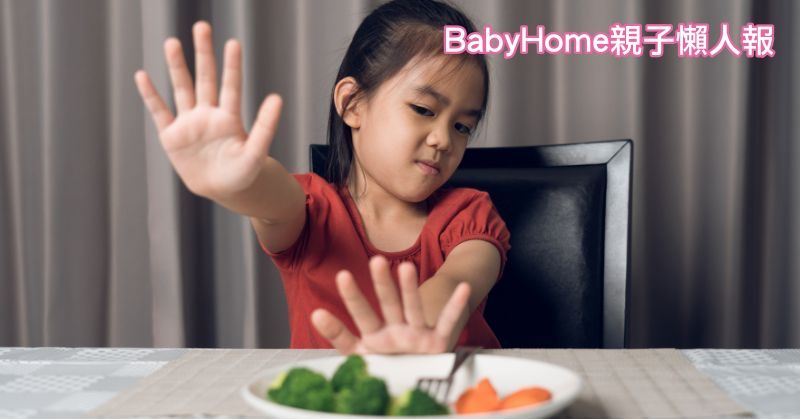 孩子常挑食、胃口差？營養師這6招讓孩子找回好食慾 